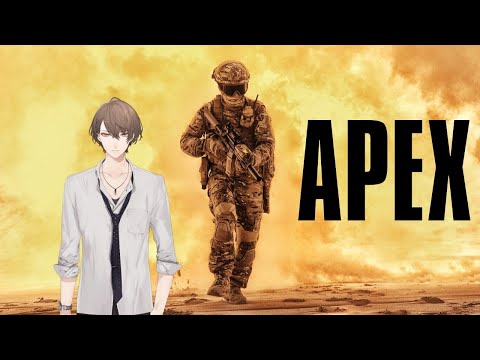 【APEX】パッド操作卒業試験【にじさんじ/加賀美ハヤト視点/夜見れな/甲斐田晴】