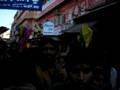 Patang market Jaipur