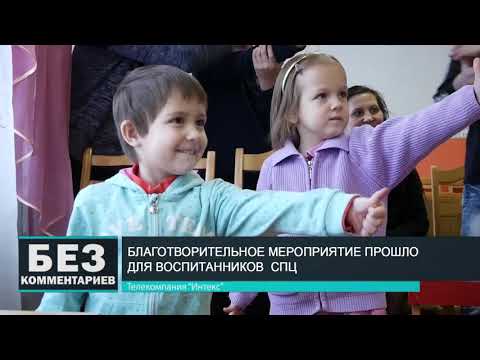 Без комментариев. 01.02.20.
