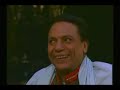 14/18 مسرحية الزعيم عادل إمام