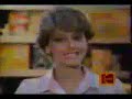 Comerciales en TV de Mexico 1985