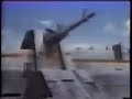 G.I.Joe International Hero Intro
