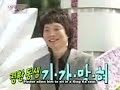 Love Letter Super Junior Donghae Shiwon Part 2-16 ENG Love Letter Super Junior Donghae Shiwon Part 2-16 ENG