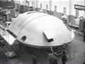 UFO - Russian Prototype UFO - Russian Prototype