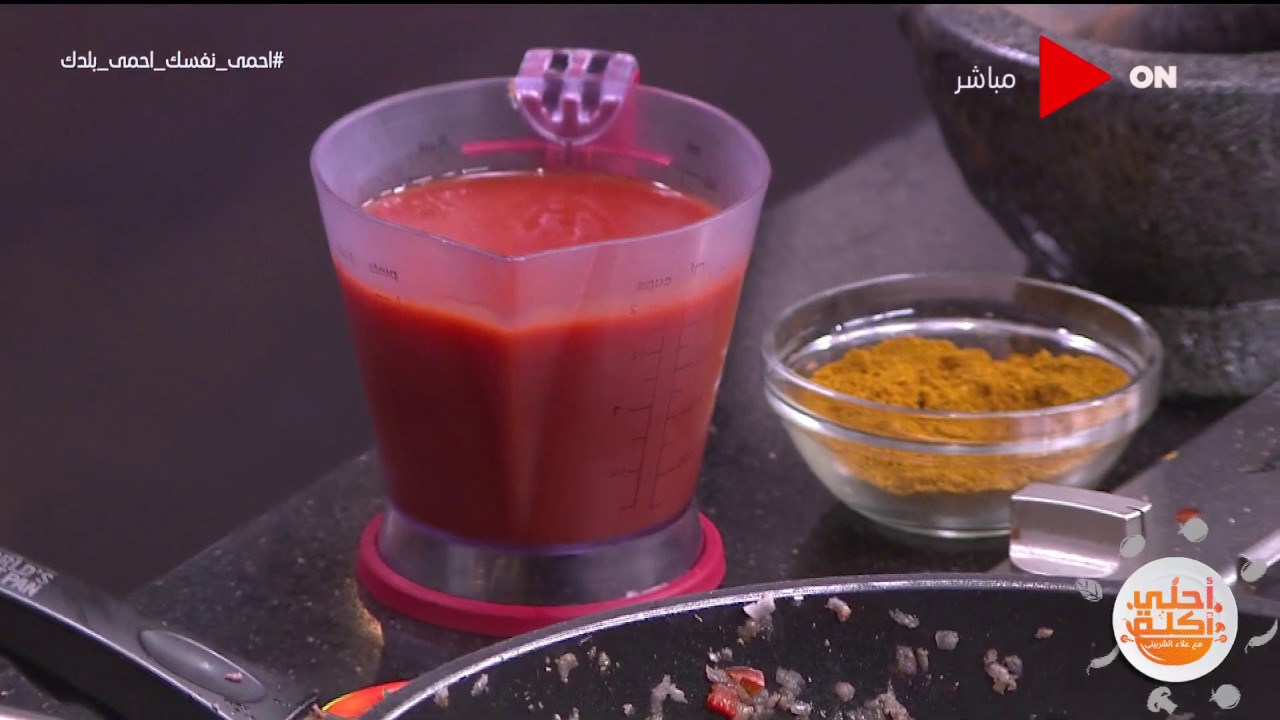 طريقة عمل "طاجن مكرونة محمرة باللحمة المفرومة"