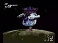 PC Engine Soldier Blade Stage7  ?????????