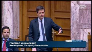 Γ. Χουλιαράκης: Πλήρης εμπιστοσύνη στα στοιχεία της ΕΛΣΤΑΤ.