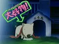 Yuuna Love - 00 - Sub. Español 3-3