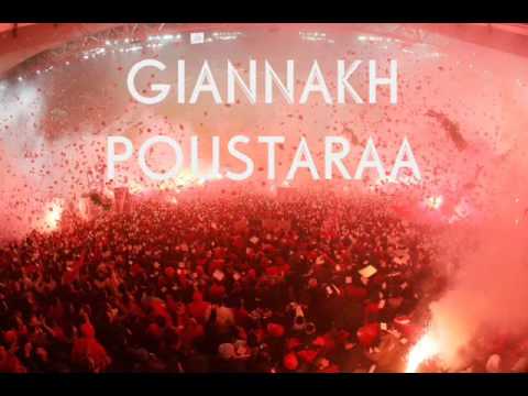 Synthimata of Olympiakos PART 2 : with VAZELO