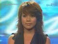 Sue Ellen - In The End Sue Ellen - In The End