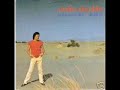 Sandro Giacobbe - Blu (1979) Sandro Giacobbe - Blu (1979)