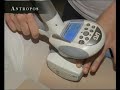 LPG ENDERMOLOGIE by CLAMYS BEAUTY FARM & SPA - Cso Re Umberto 79 - 10129 Torino - www.clamys.it LPG ENDERMOLOGIE by CLAMYS BEAUTY FARM & SPA - Cso Re Umberto 79 - 10129 Torino - www.clamys.it