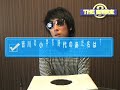 吉川テレビ「吉川検定 後編」