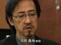 調査報告 新型インフルエンザの恐怖_03