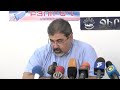 Watch 'Սեպտեմբեր ամիսը թեժ է լինելու'