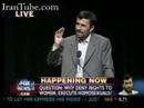 Islam in Iran part 2 of 4