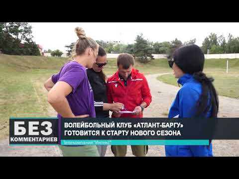 Без комментариев. 04.08.20.