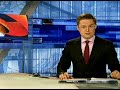 Видеоновость Президент Сирии Башар Асад готов направить в Москву официальную правительственную делегацию