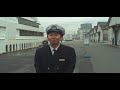 SYMPHONY cruise Tokyo Bay tour 1 SYMPHONY cruise Tokyo Bay tour 1