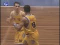 Oded Katash ???? ??? - Maccabi Oded Katash ???? ??? - Maccabi