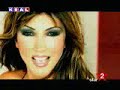hande yener sen yoluna ben yoluma.html