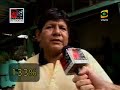 JAVIER VALLE RIESTRA \"ADOCENADO\" &  INFLACION PERU (2)