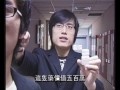 為了保護香港和宇宙的和平! 蔡先生要加油呀!