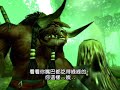 魔獸世界：索爾的聖誕樹 thralls christmas tree  中文版 