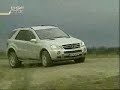 Porsche Cayenne Turbo S vs. Mercedes-Benz ML63 AMG Porsche Cayenne Turbo S vs. Mercedes-Benz ML63 AMG