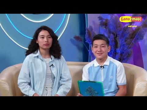 ДАНЕГИМ | 25.12.2023