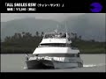 ksw fiji island