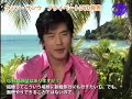 ksw fiji island