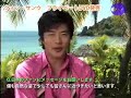 ksw fiji island