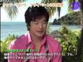 ksw fiji island
