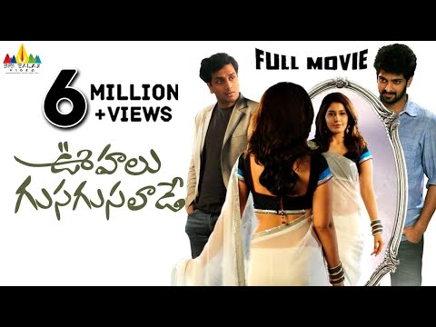 Oohalu Gusagusalade Telugu Full Movie | Naga Shourya, Rashi Khanna | Sri Balaji Video