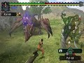 Rathalos Meets A Nudist