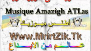 Ika Oubrid Osmoun Akchemir -hamo Boukhris