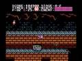 Let-s-Play-Ninja-Gai