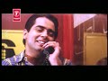 ab mujhe raat din  sangharsh 