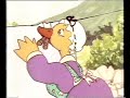 Vili Ga Ga - Prstan (slovenska sinhronizacija) Vili Ga Ga - Prstan (slovenska sinhronizacija)