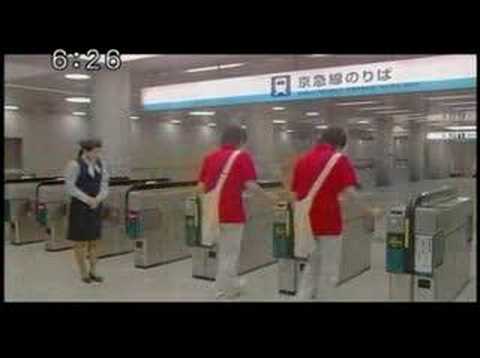 くるり京急TVCM