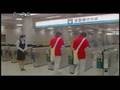 くるり京急TVCM