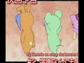 Uta Kata-Sukisyo_He\