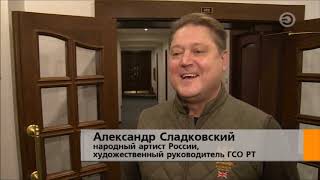 СМЕРТЬ И ДЕВА