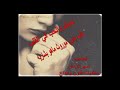انساك هذا حلم