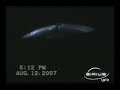?stanbul / Kumburgaz UFO Görüntüleri / WORLD EXCLUSIVE! ?stanbul / Kumburgaz UFO Görüntüleri / WORLD EXCLUSIVE!