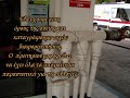 KEDAK  Quality control in Petrol Stations