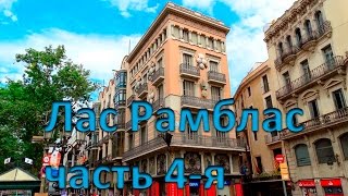 От музея эротики до Дома с зонтами
