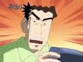 クレヨンしんちゃん父ちゃんの24だゾ.mp4