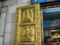 Ahoblia Mutt Chembur